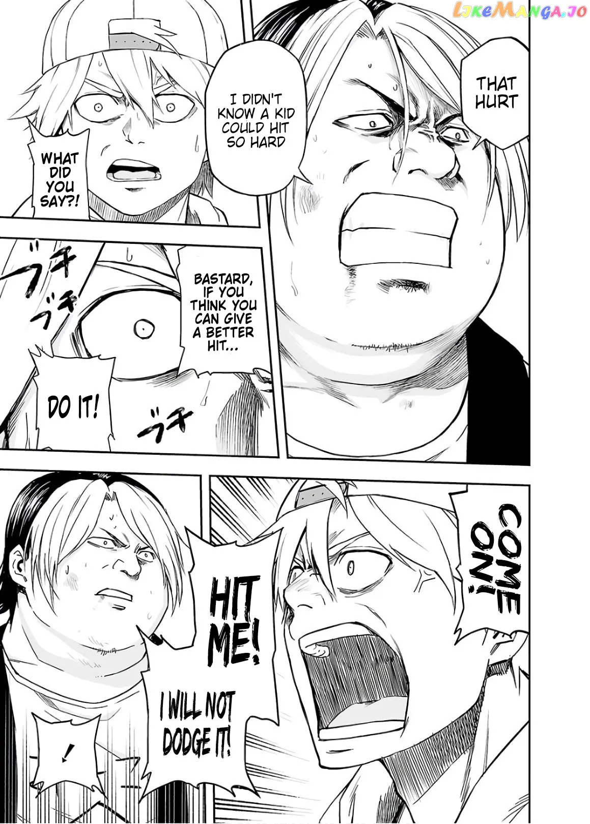 Tsuyoshi  Manga Chapter 11 page 15 - 
