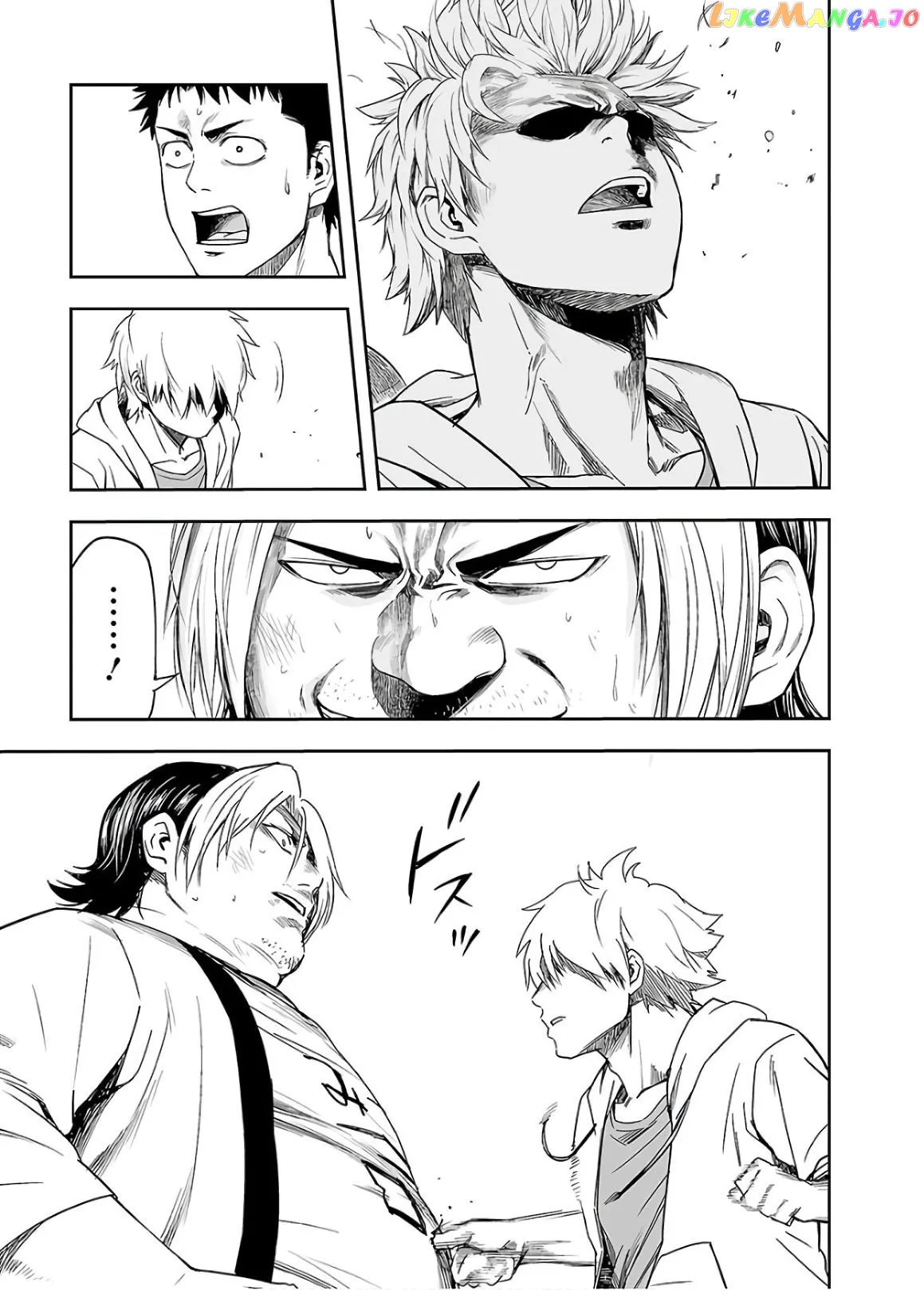 Tsuyoshi  Manga Chapter 11 page 17 - 