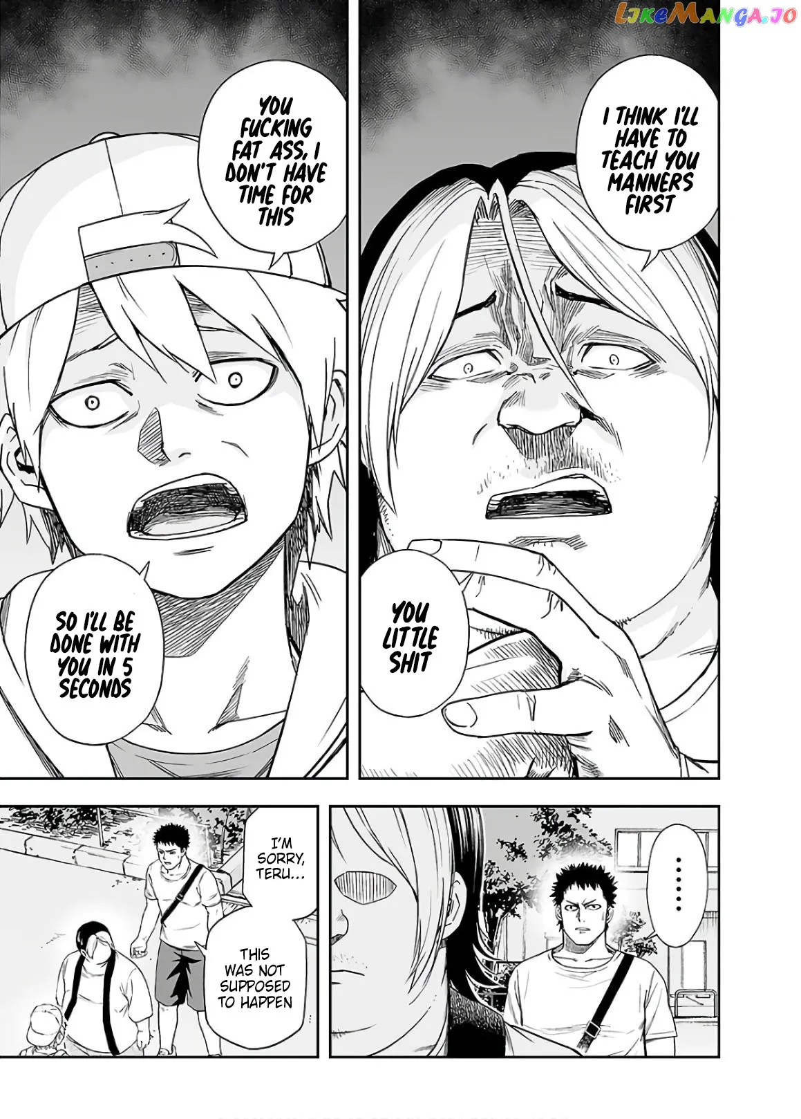 Tsuyoshi  Manga Chapter 11 page 3 - 