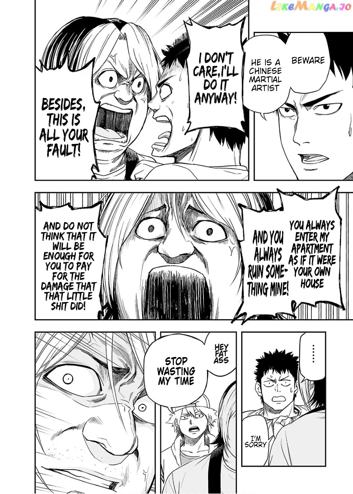 Tsuyoshi  Manga Chapter 11 page 4 - 