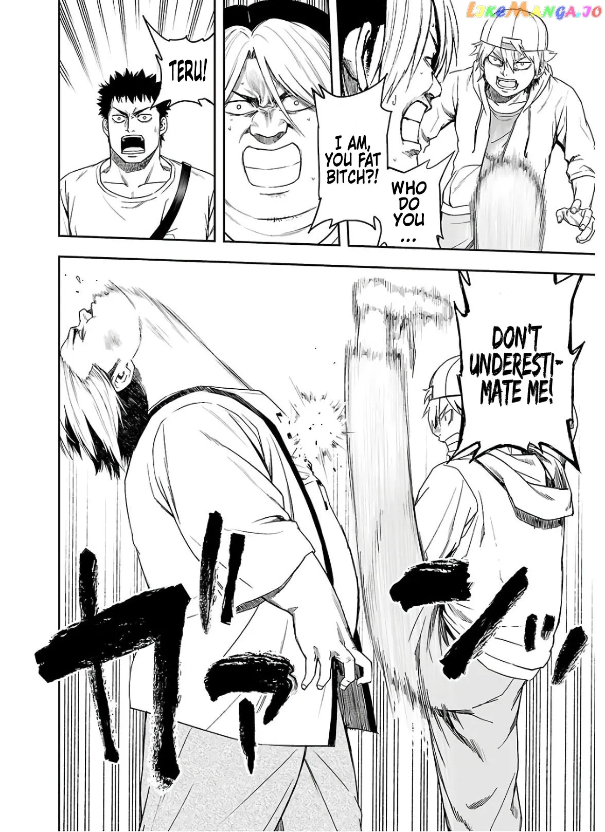 Tsuyoshi  Manga Chapter 11 page 10 - 