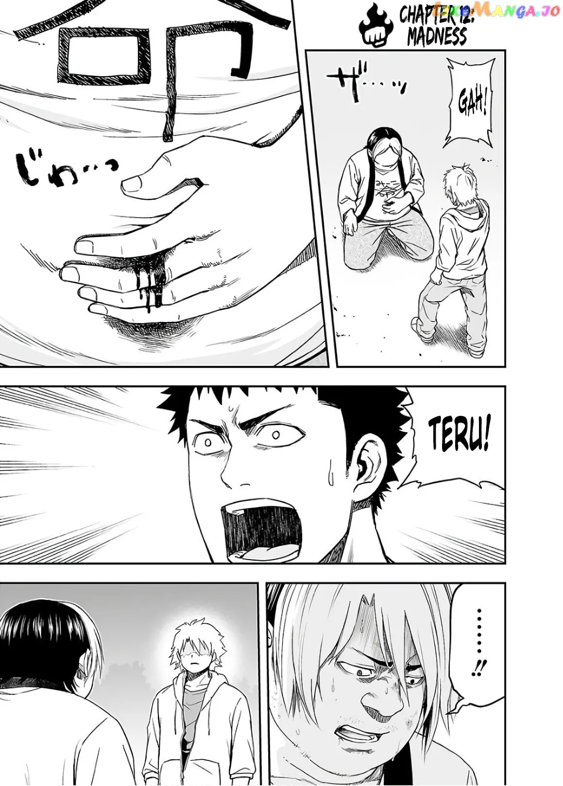 Tsuyoshi  Manga Chapter 12 page 1 - 