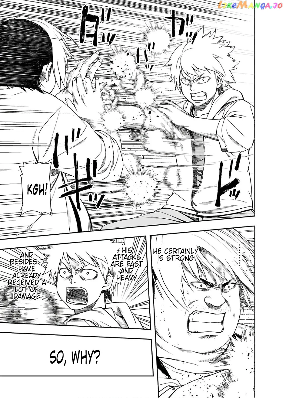 Tsuyoshi  Manga Chapter 12 page 11 - 