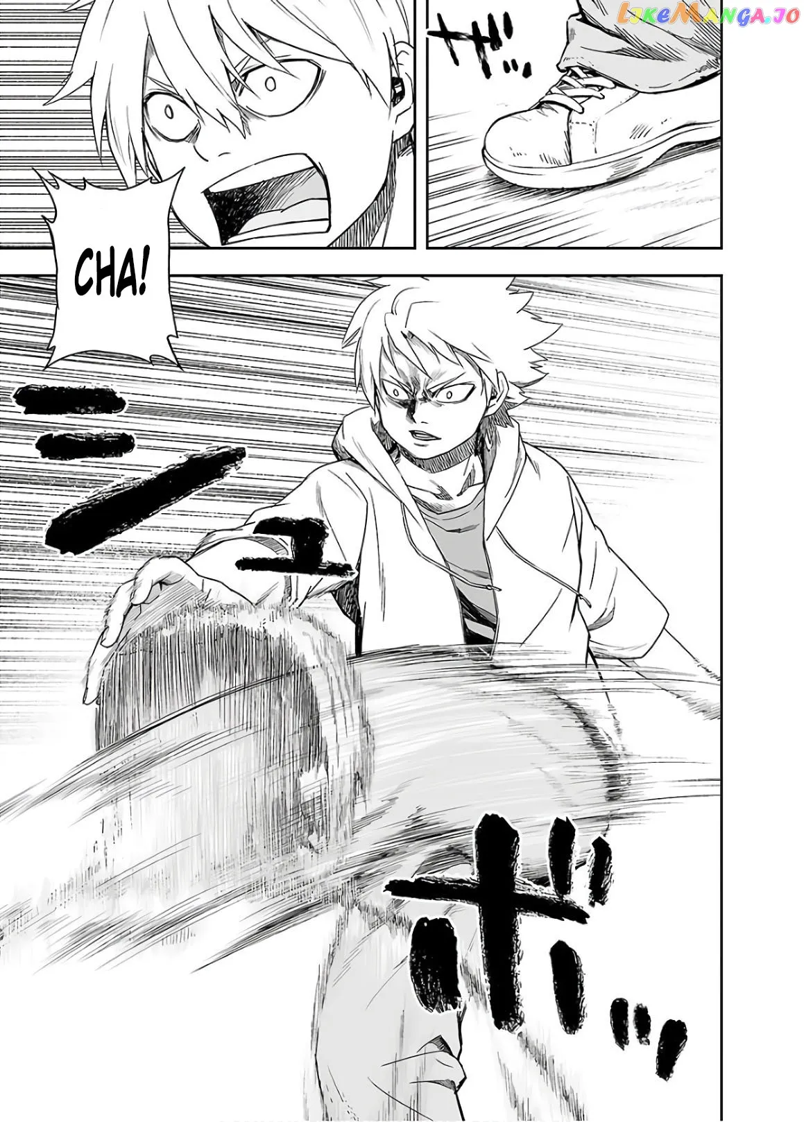 Tsuyoshi  Manga Chapter 12 page 15 - 