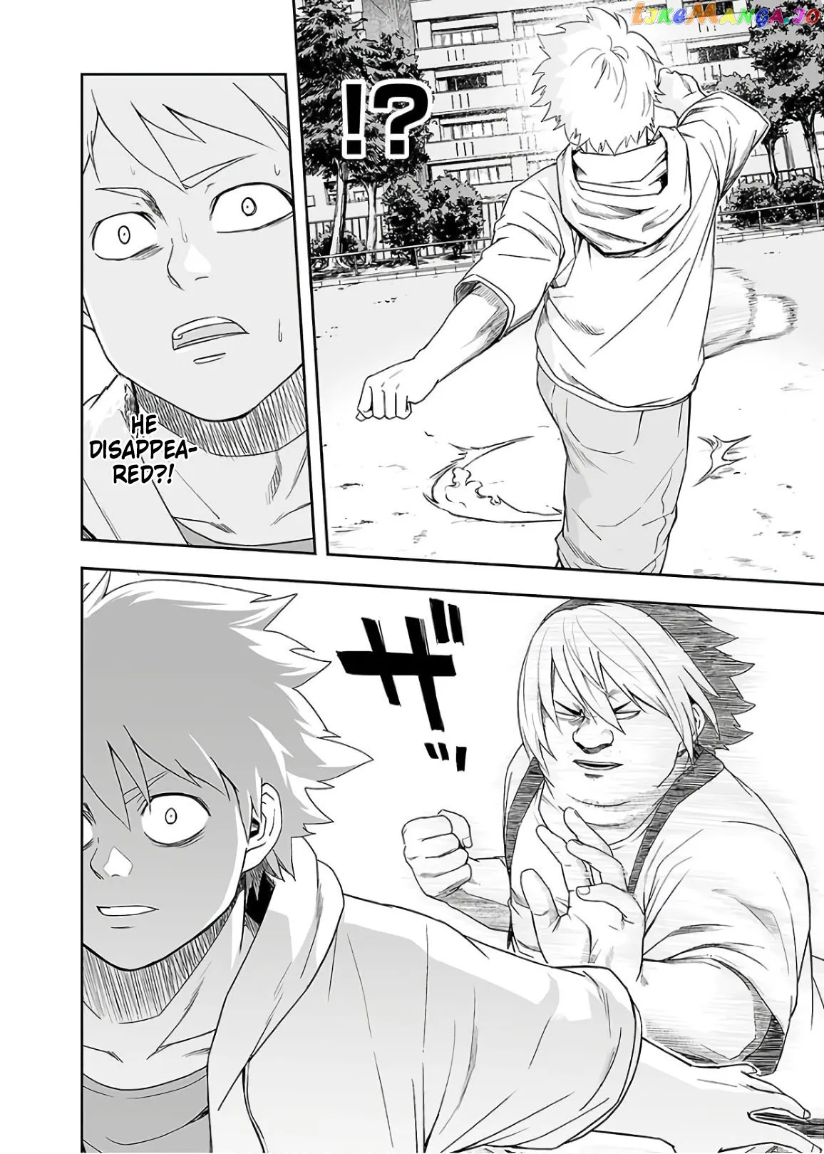 Tsuyoshi  Manga Chapter 12 page 16 - 