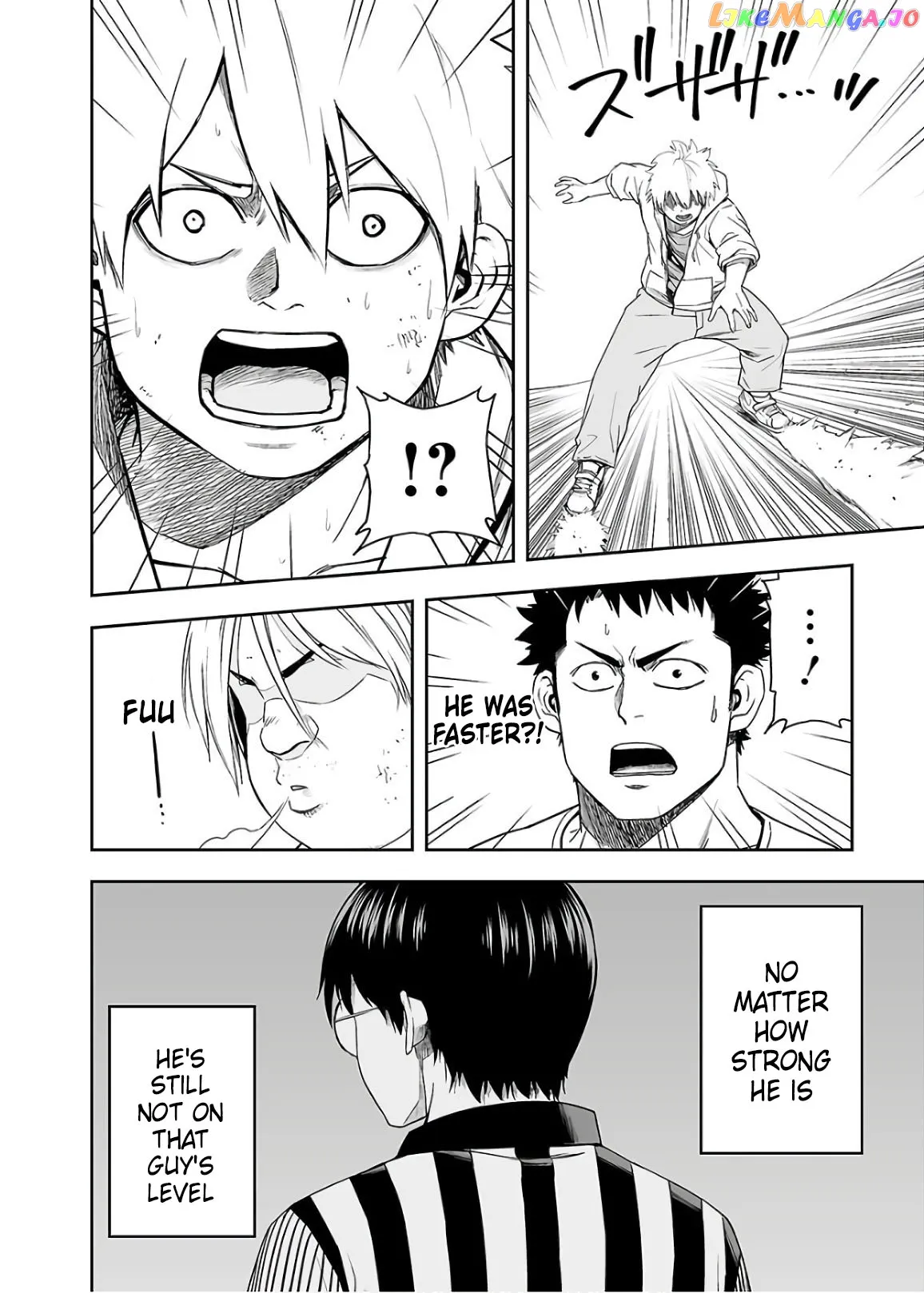 Tsuyoshi  Manga Chapter 12 page 18 - 