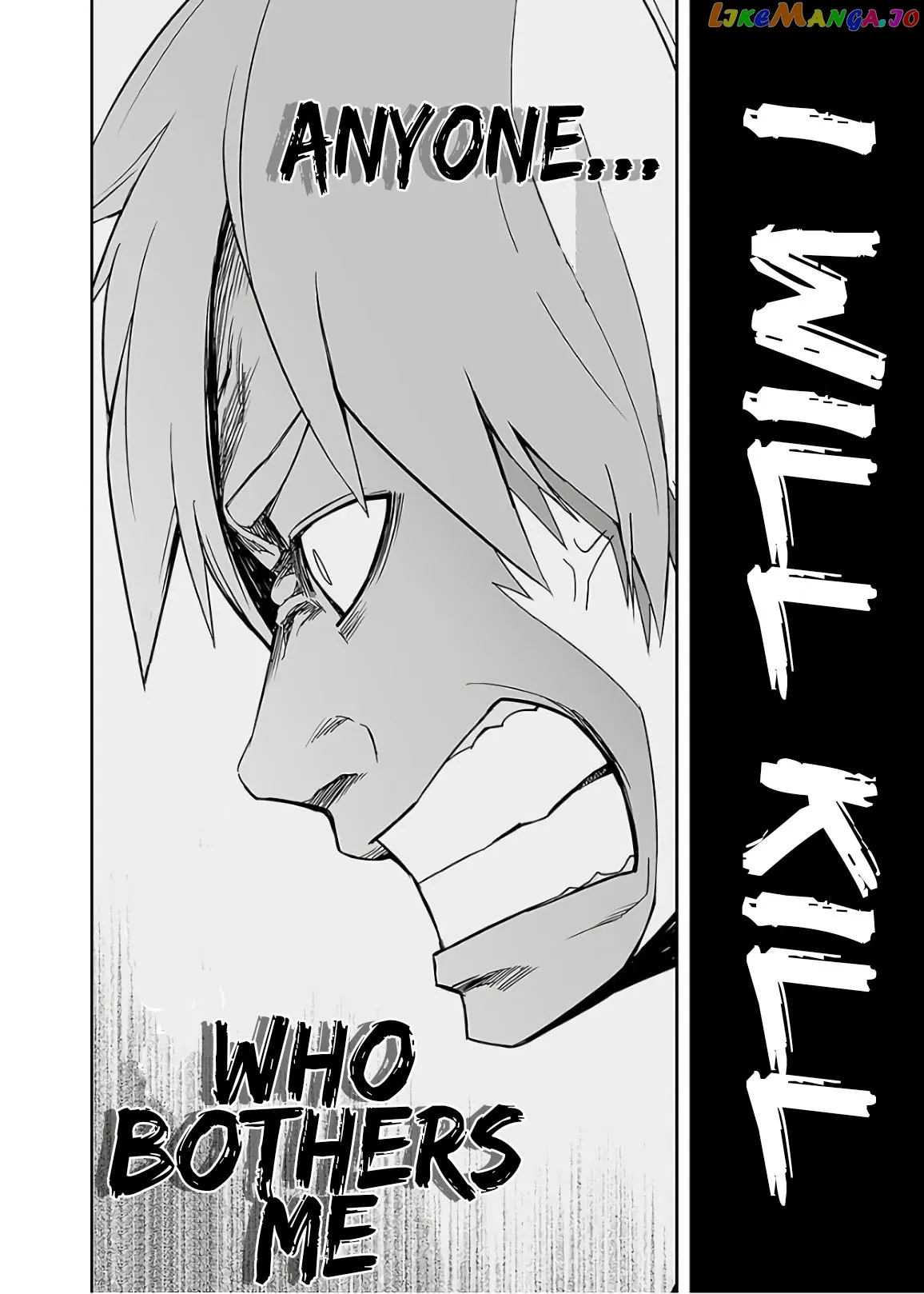 Tsuyoshi  Manga Chapter 12 page 4 - 
