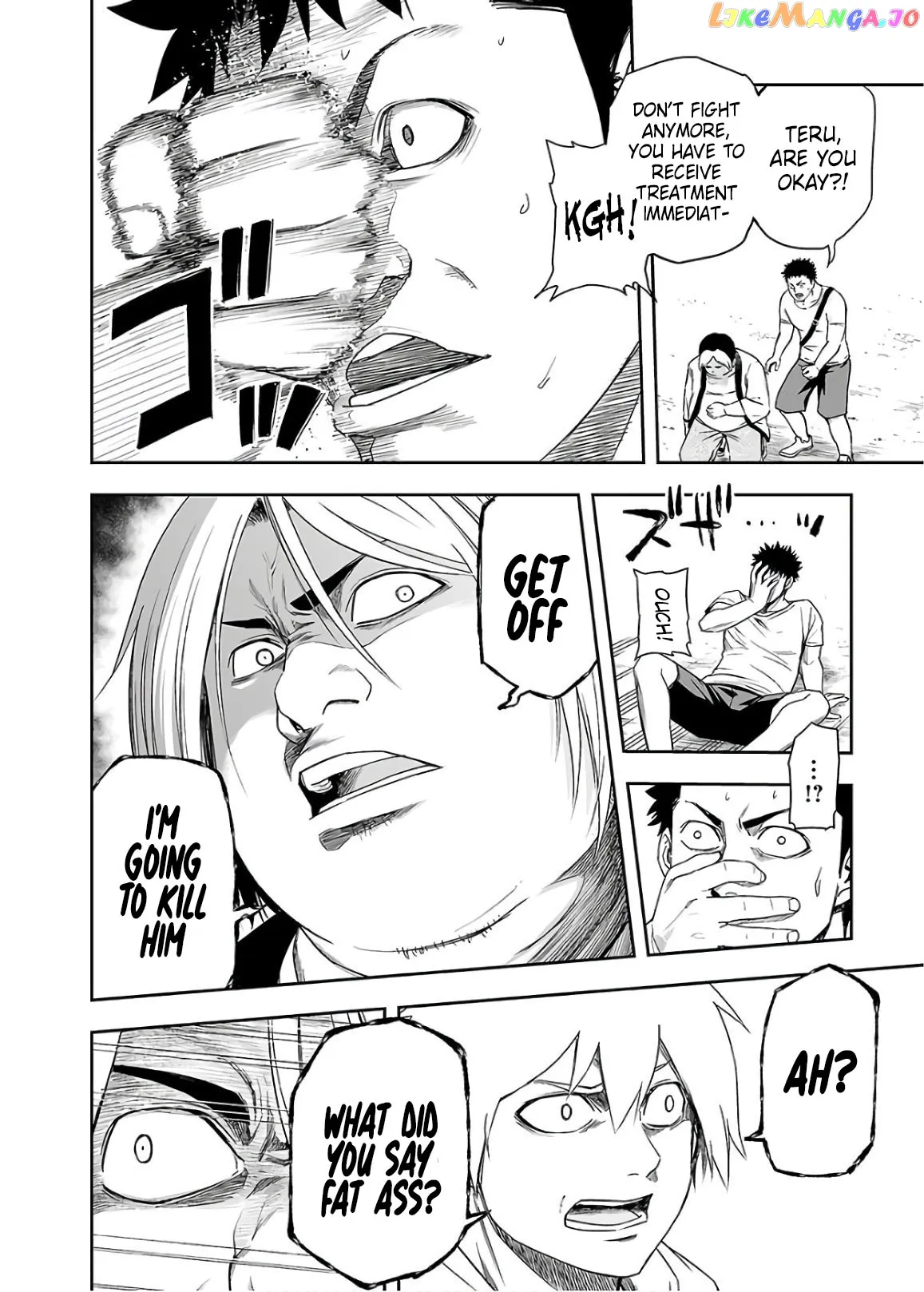 Tsuyoshi  Manga Chapter 12 page 8 - 