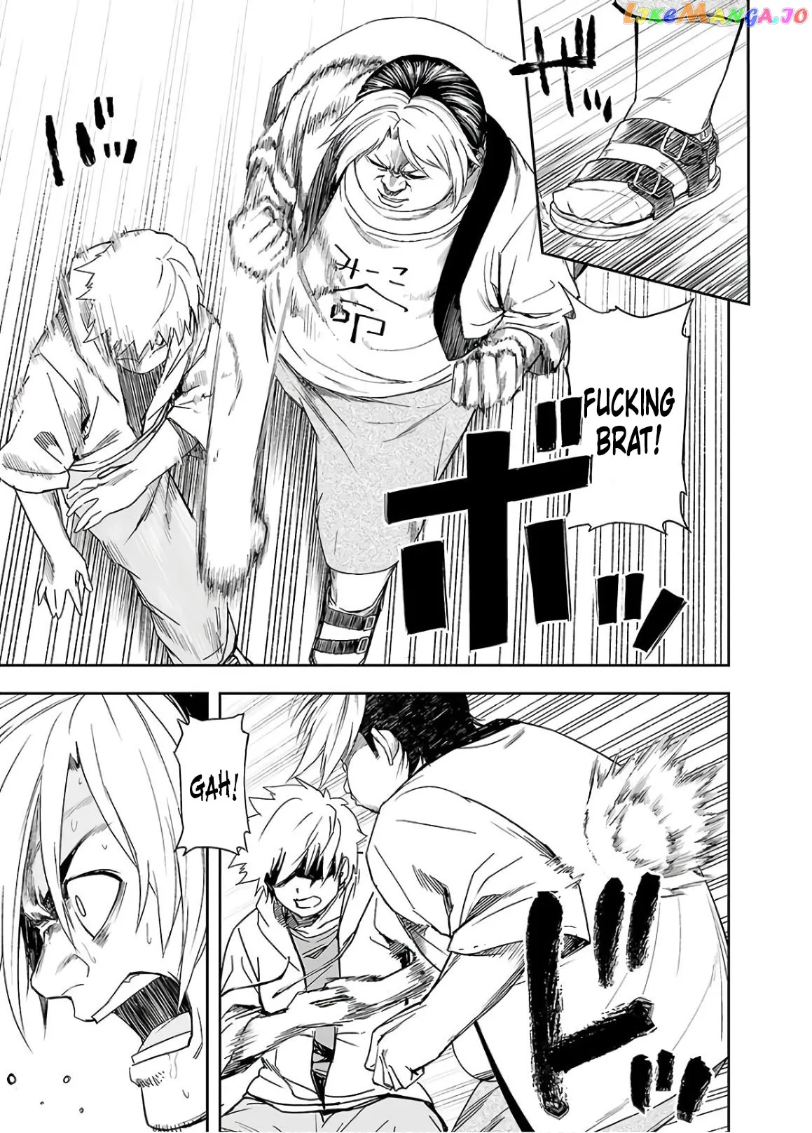 Tsuyoshi  Manga Chapter 12 page 9 - 