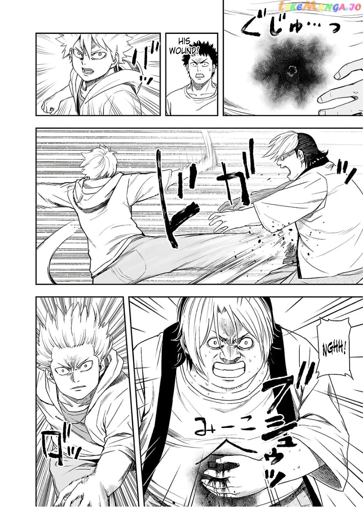 Tsuyoshi  Manga Chapter 12 page 10 - 