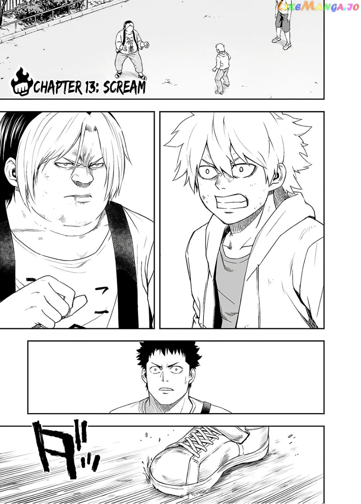 Tsuyoshi  Manga Chapter 13 page 1 - 
