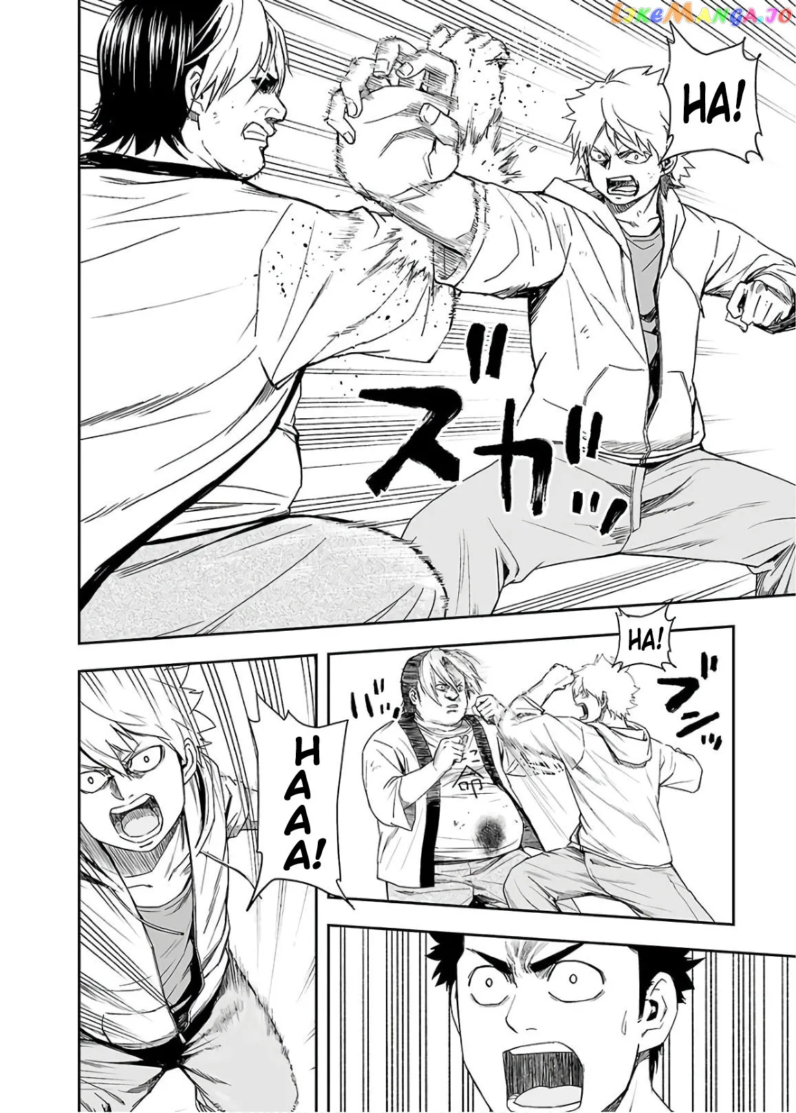 Tsuyoshi  Manga Chapter 13 page 2 - 