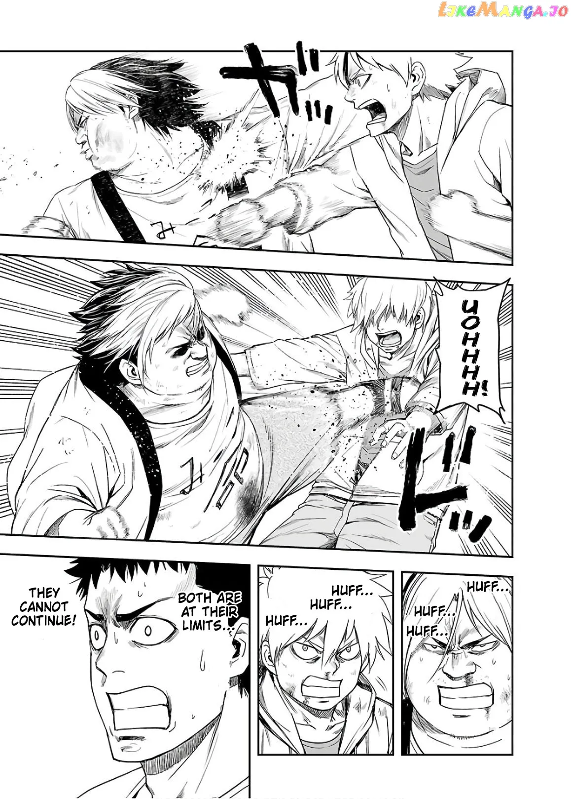 Tsuyoshi  Manga Chapter 13 page 11 - 