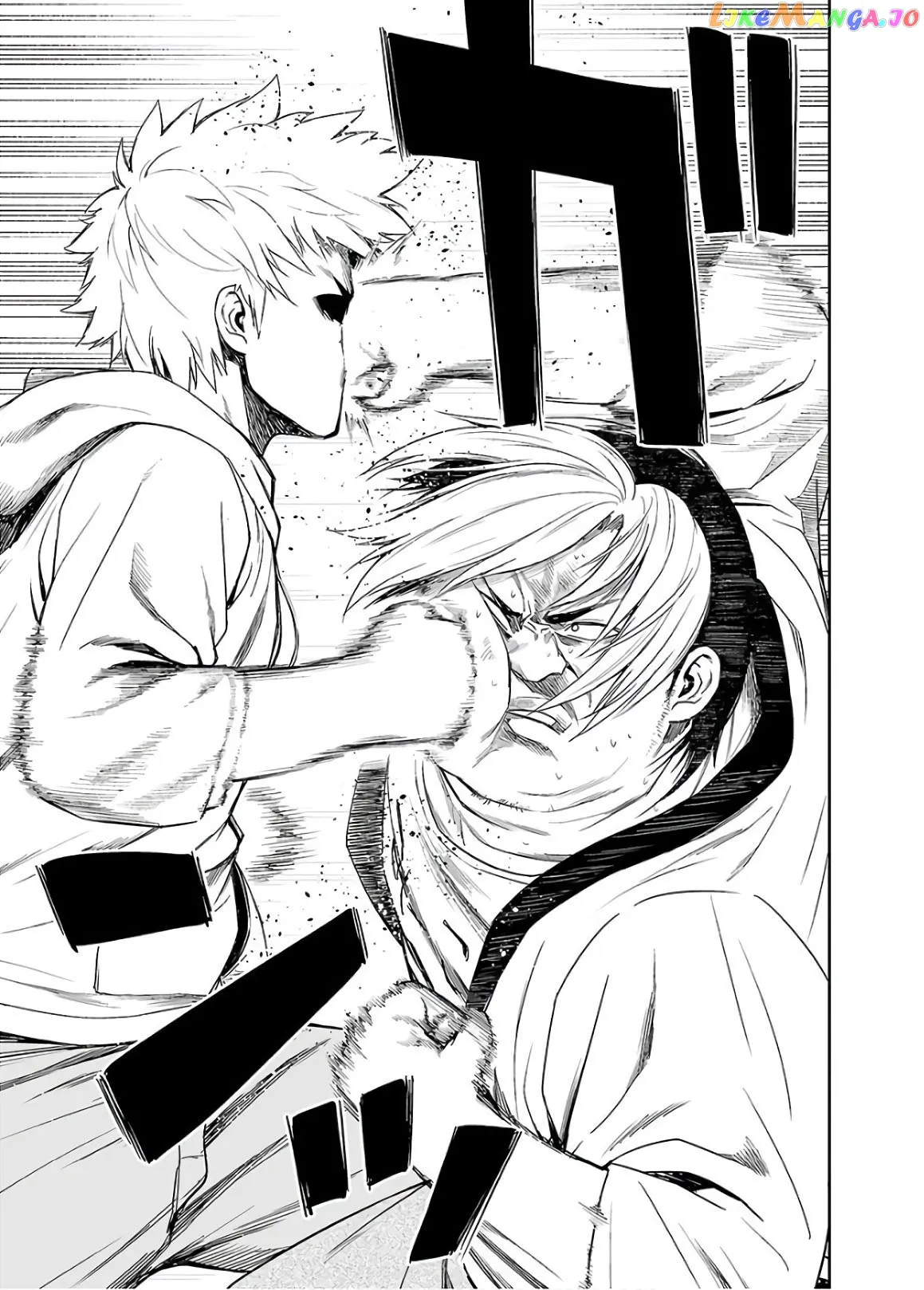 Tsuyoshi  Manga Chapter 13 page 13 - 