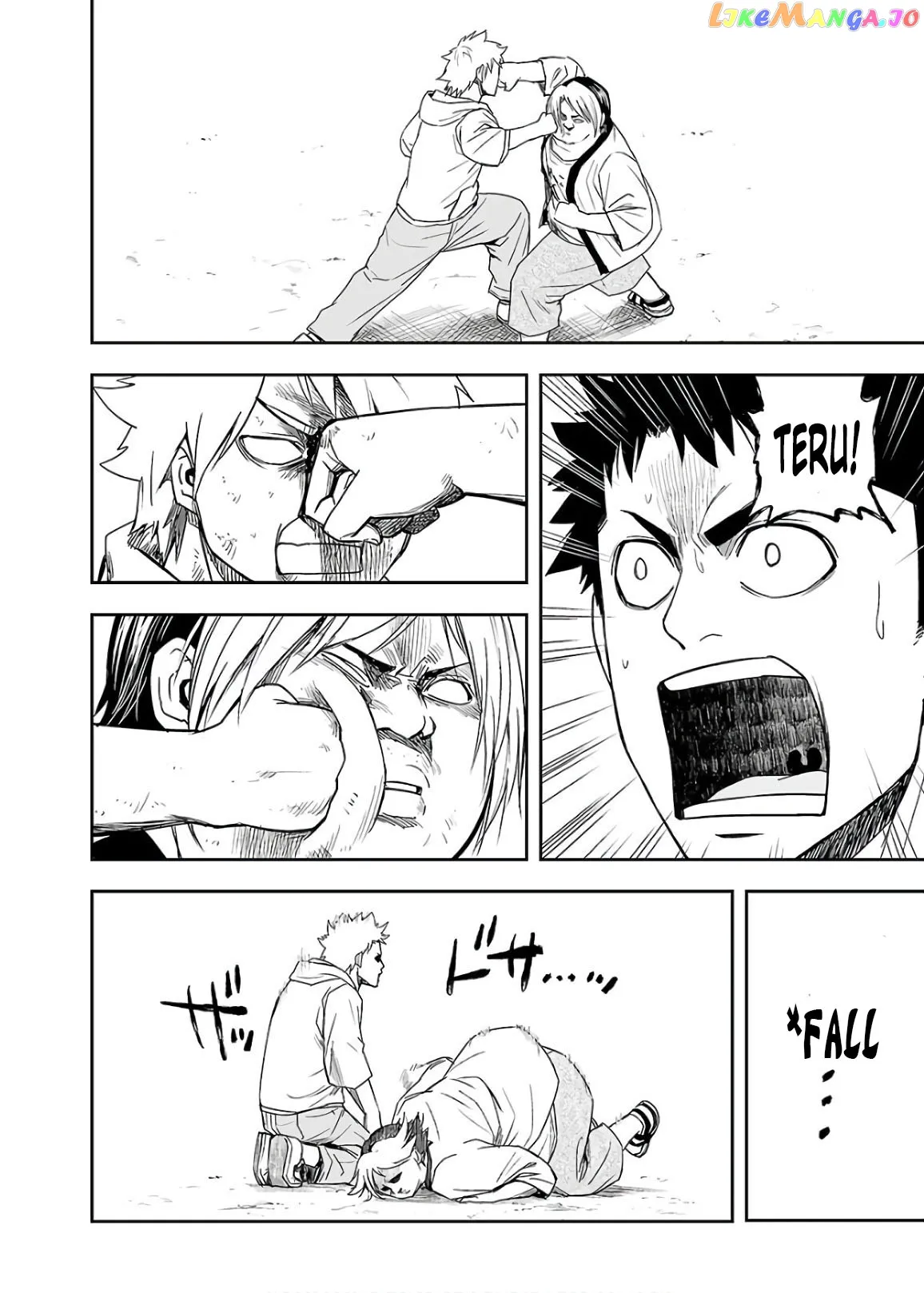 Tsuyoshi  Manga Chapter 13 page 14 - 