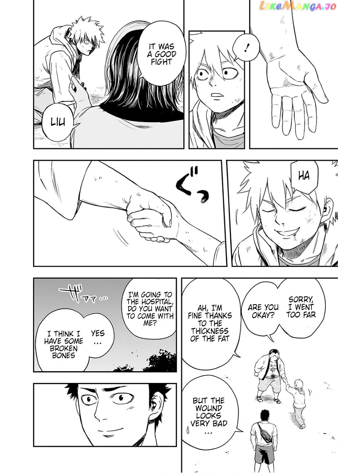 Tsuyoshi  Manga Chapter 13 page 16 - 