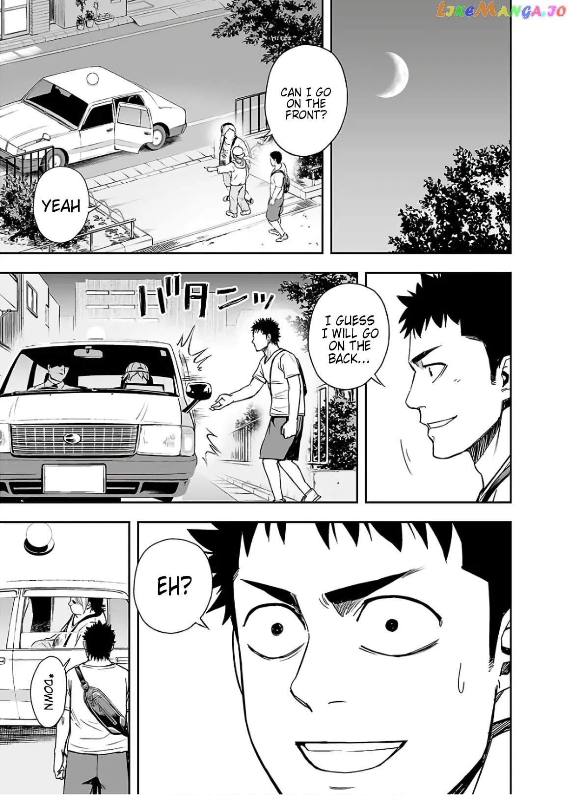 Tsuyoshi  Manga Chapter 13 page 17 - 