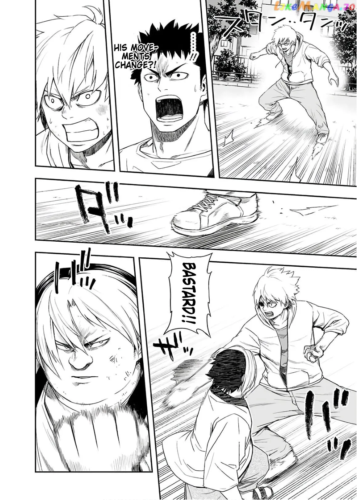 Tsuyoshi  Manga Chapter 13 page 4 - 