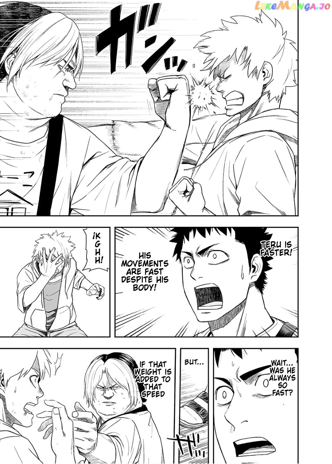 Tsuyoshi  Manga Chapter 13 page 5 - 