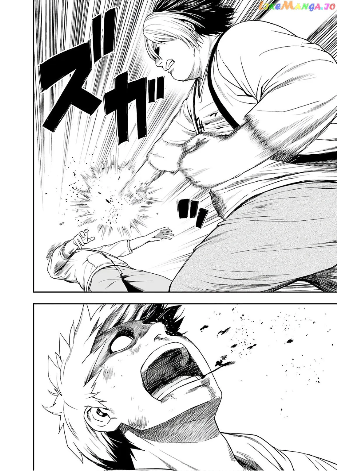 Tsuyoshi  Manga Chapter 13 page 6 - 