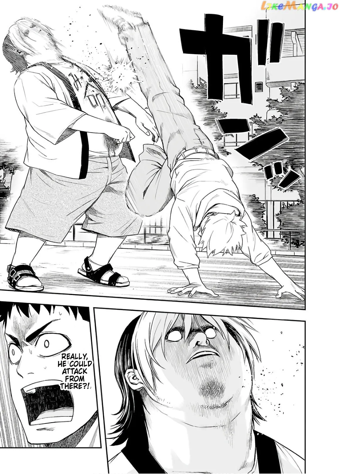 Tsuyoshi  Manga Chapter 13 page 9 - 