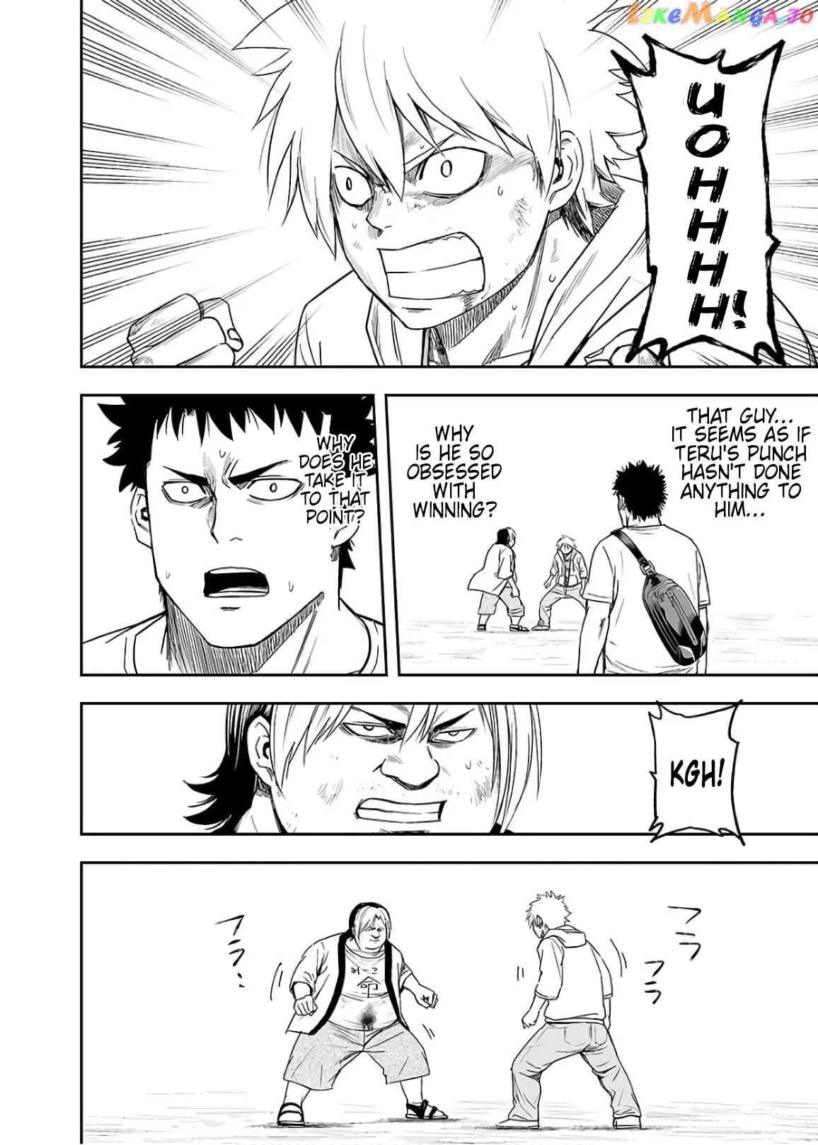 Tsuyoshi  Manga Chapter 13 page 10 - 