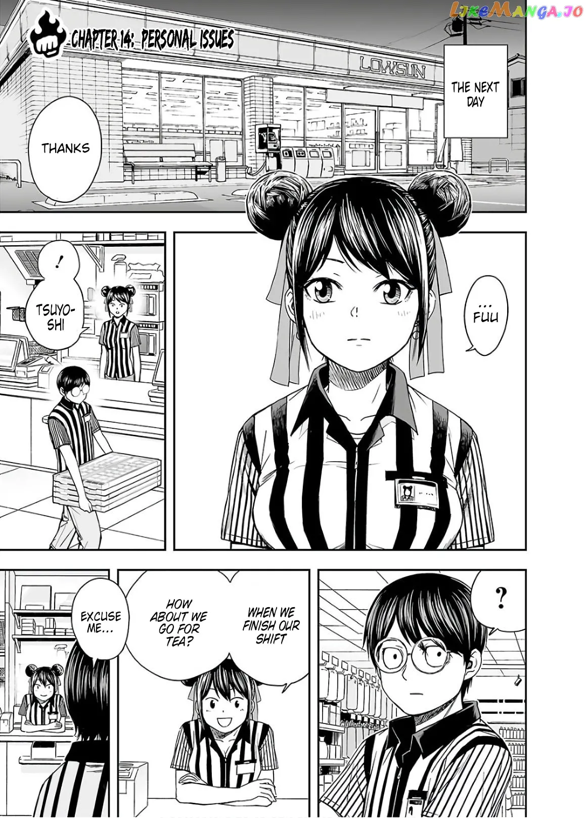Tsuyoshi  Manga Chapter 14 page 1 - 