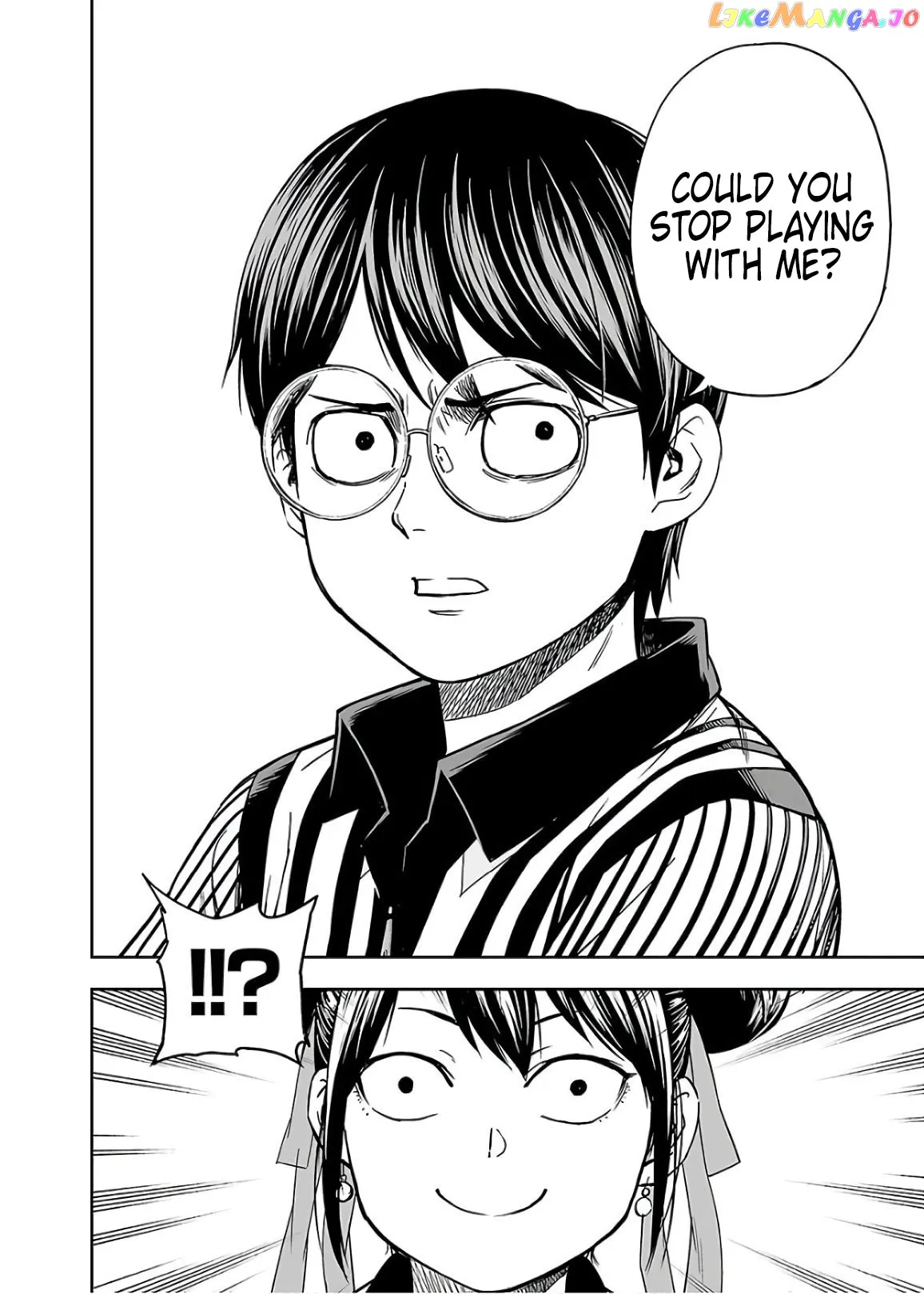 Tsuyoshi  Manga Chapter 14 page 2 - 