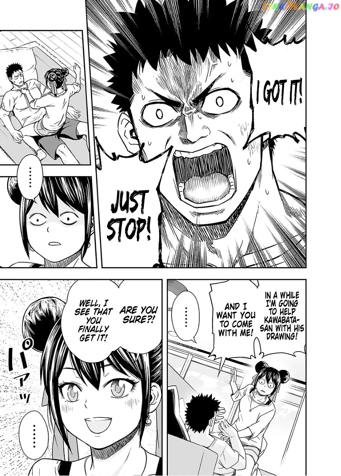 Tsuyoshi  Manga Chapter 14 page 15 - 
