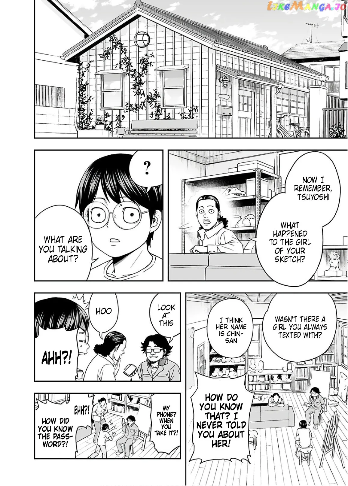 Tsuyoshi  Manga Chapter 14 page 16 - 