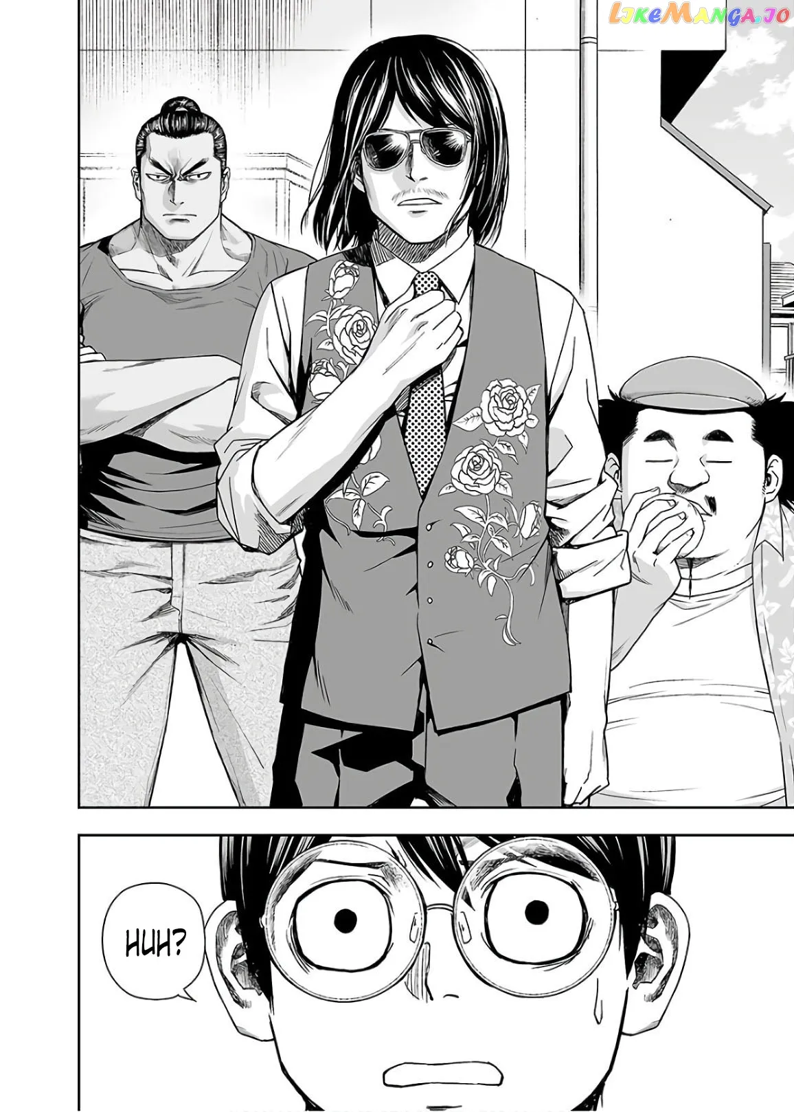 Tsuyoshi  Manga Chapter 14 page 18 - 