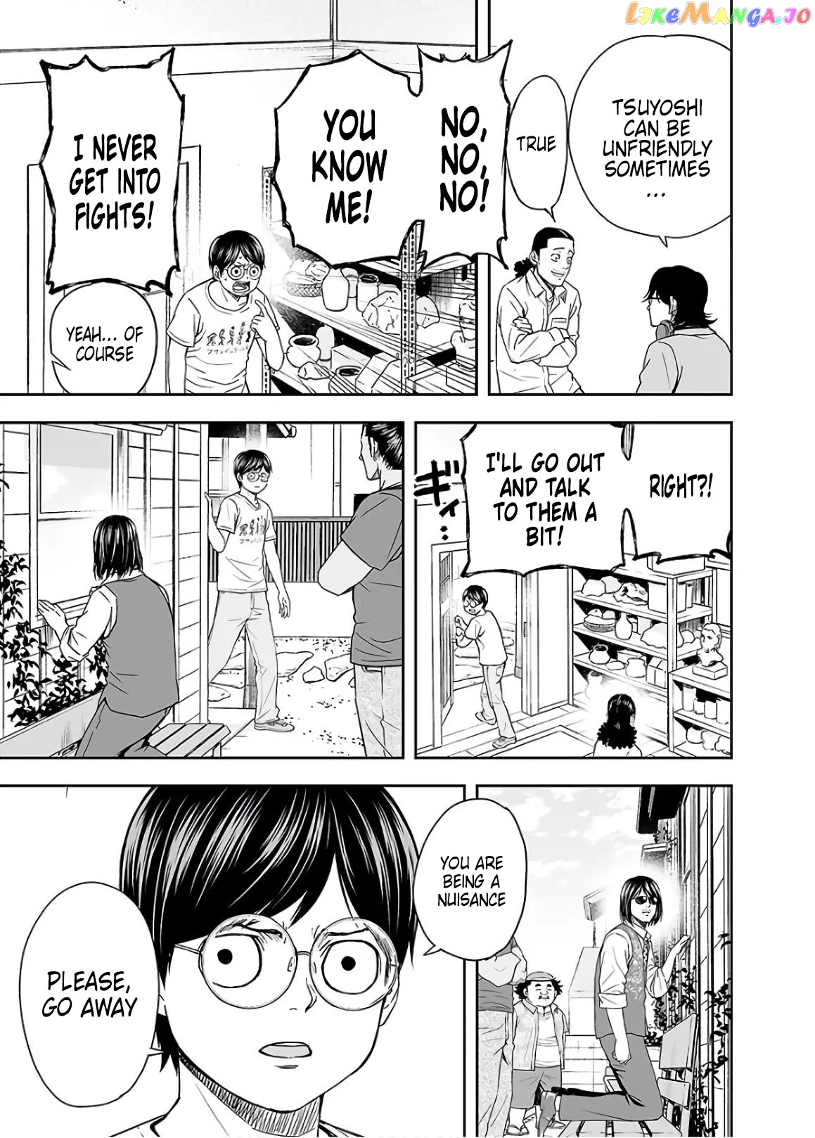 Tsuyoshi  Manga Chapter 14 page 21 - 