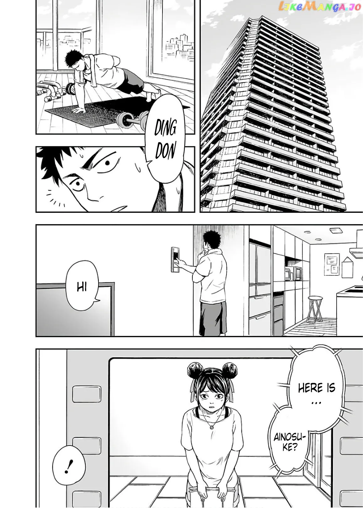 Tsuyoshi  Manga Chapter 14 page 4 - 