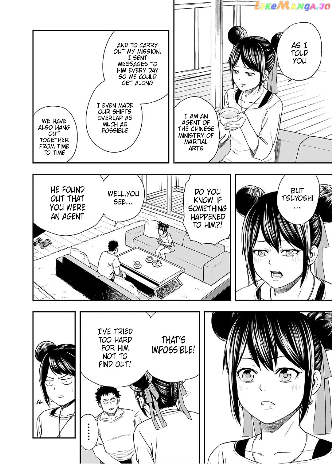 Tsuyoshi  Manga Chapter 14 page 6 - 