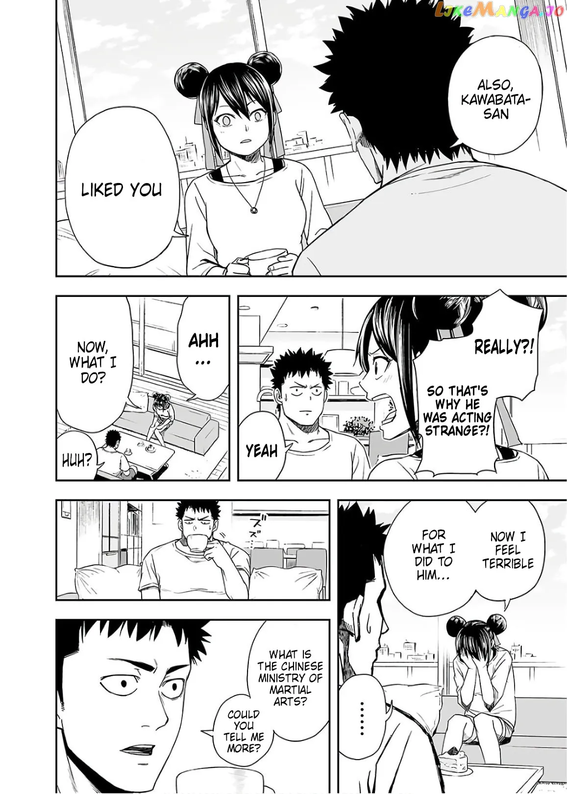 Tsuyoshi  Manga Chapter 14 page 8 - 