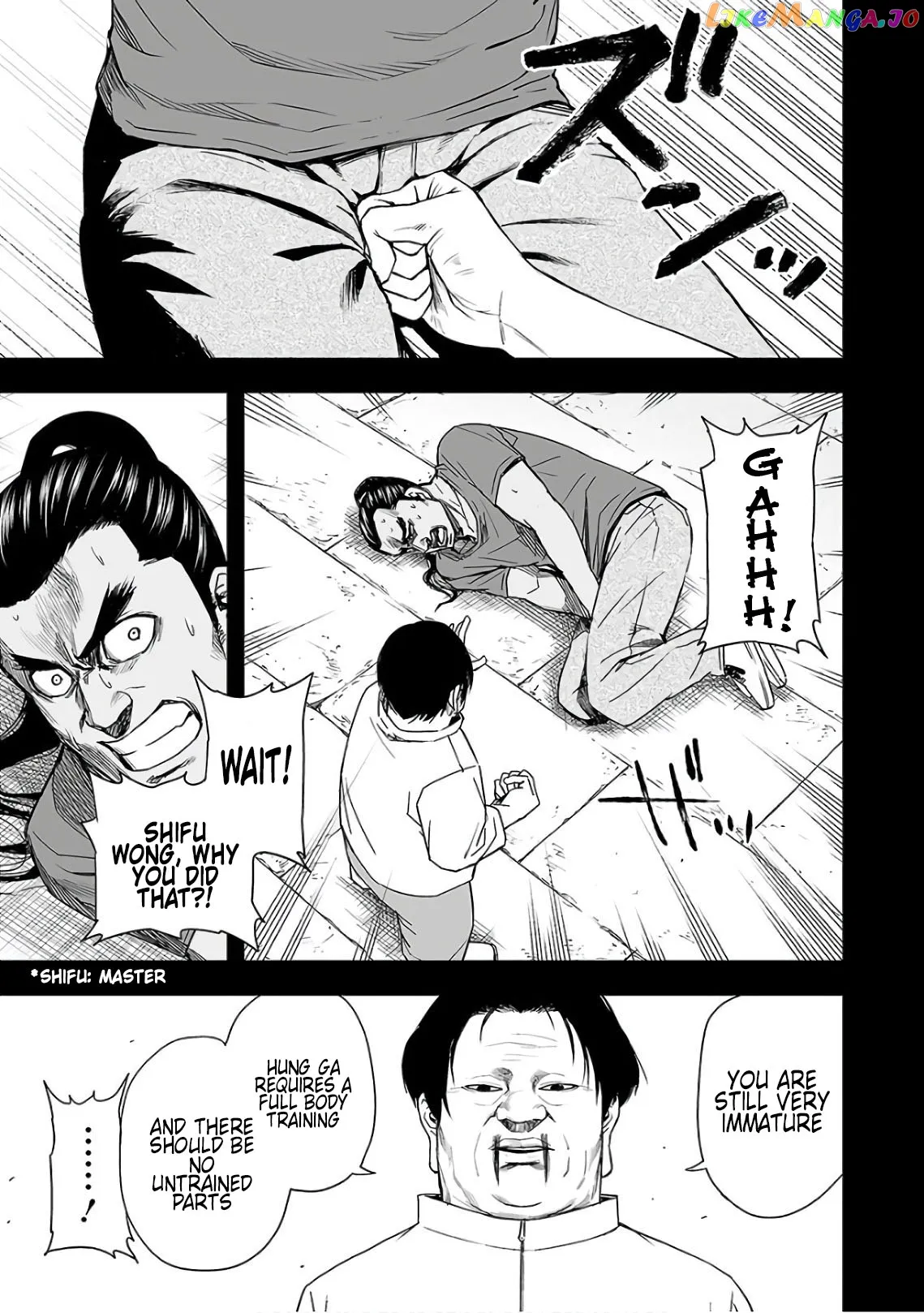 Tsuyoshi  Manga Chapter 15 page 13 - 