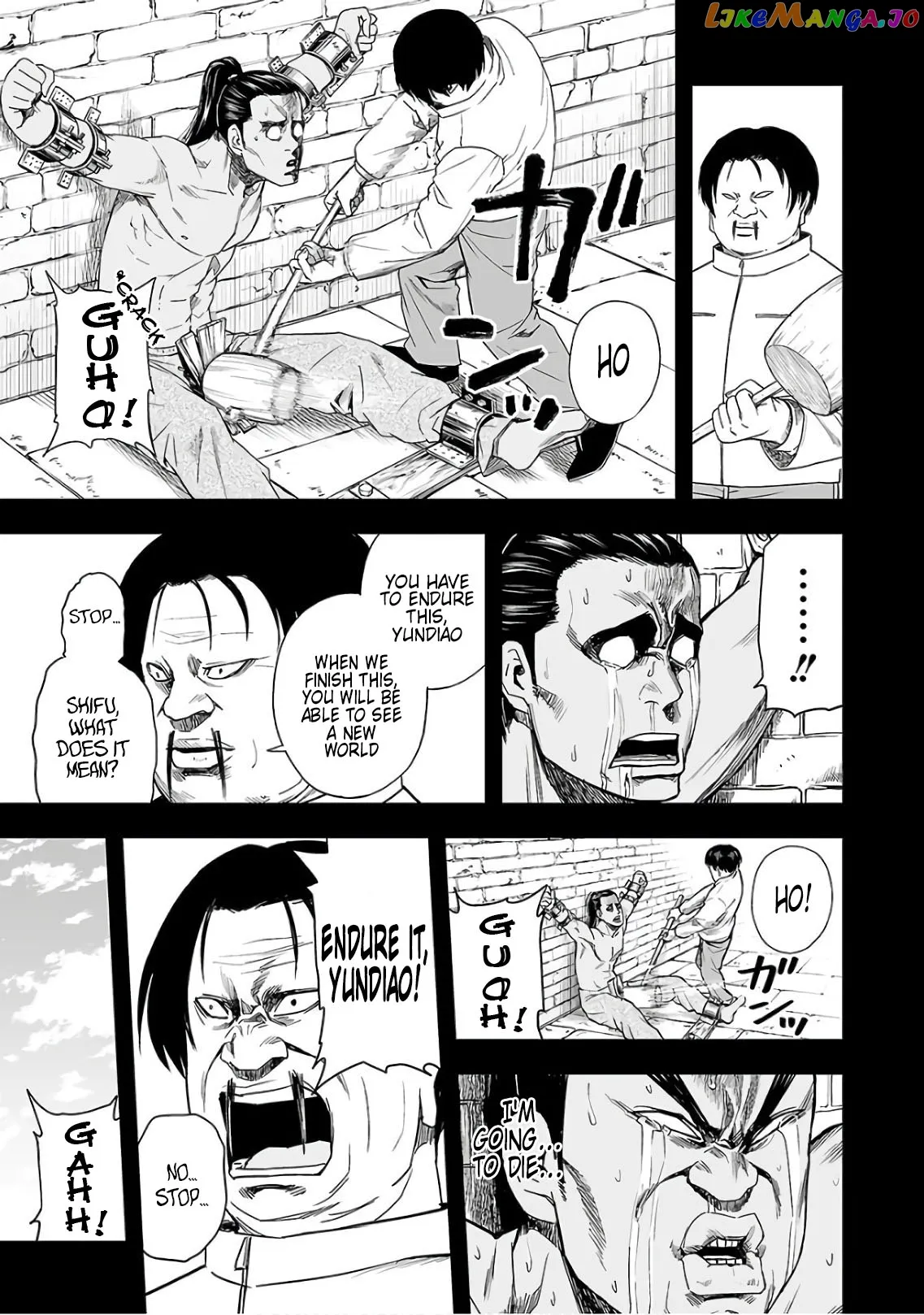 Tsuyoshi  Manga Chapter 15 page 15 - 