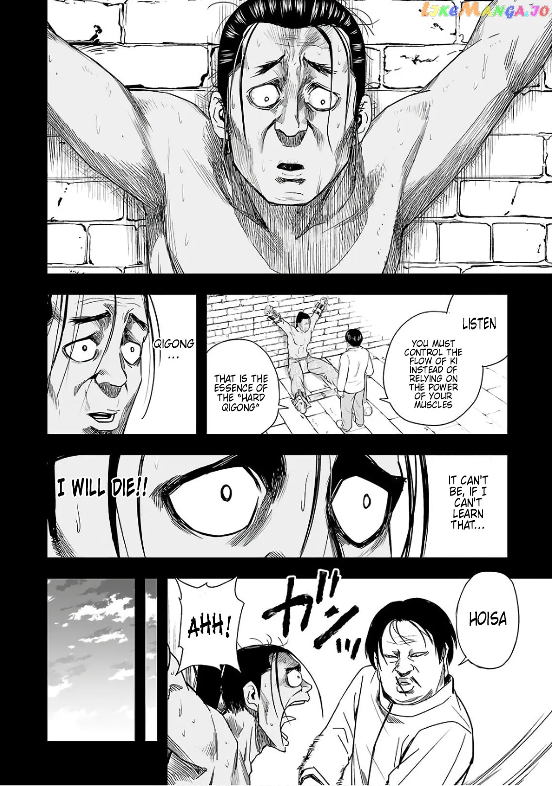 Tsuyoshi  Manga Chapter 15 page 16 - 