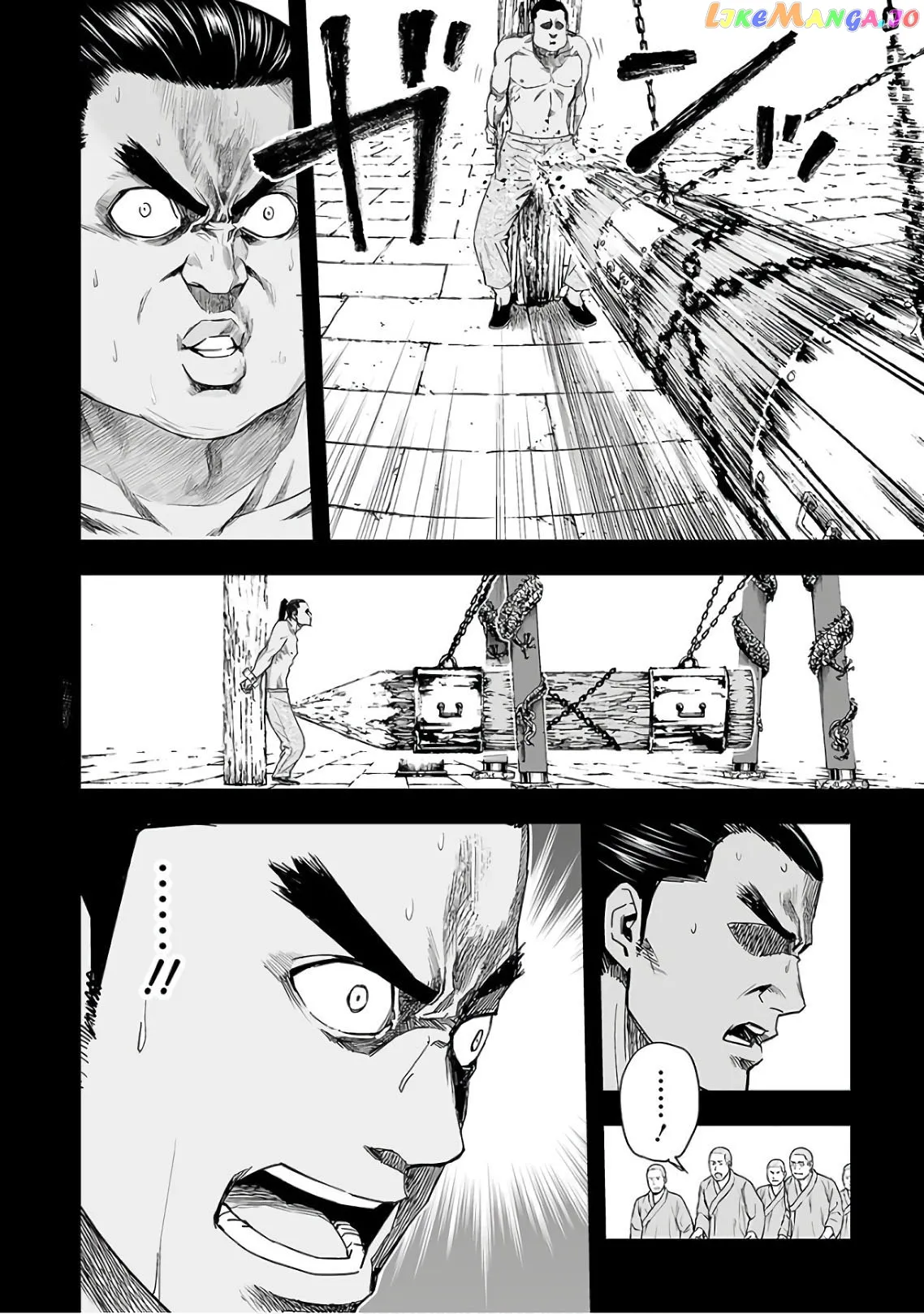 Tsuyoshi  Manga Chapter 15 page 18 - 