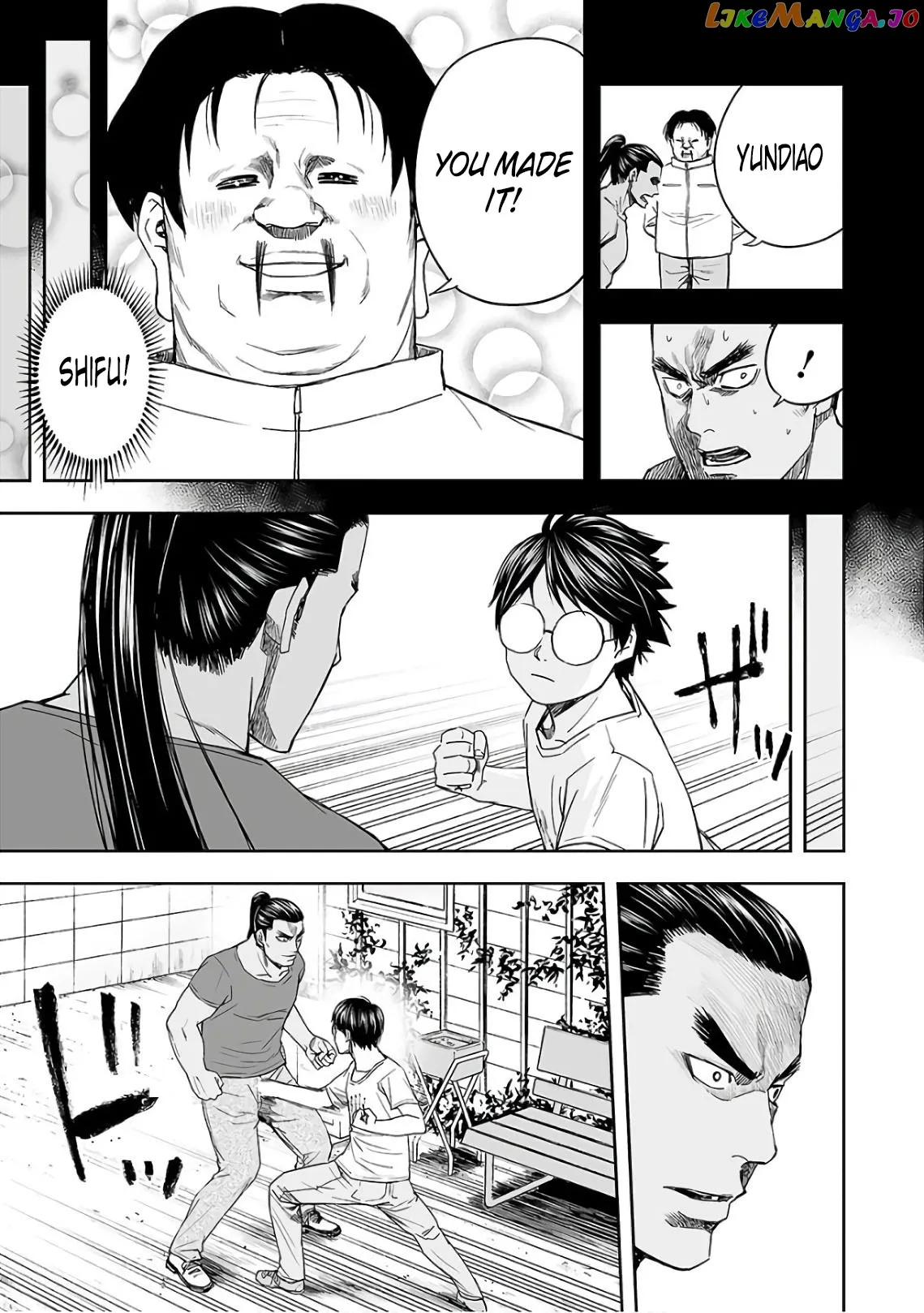 Tsuyoshi  Manga Chapter 15 page 19 - 