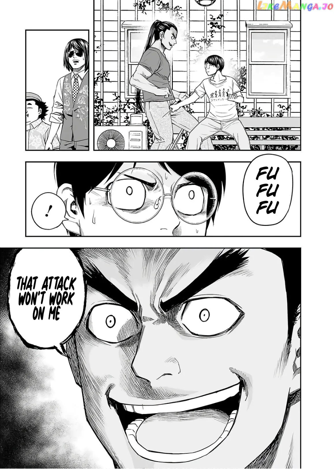 Tsuyoshi  Manga Chapter 15 page 21 - 