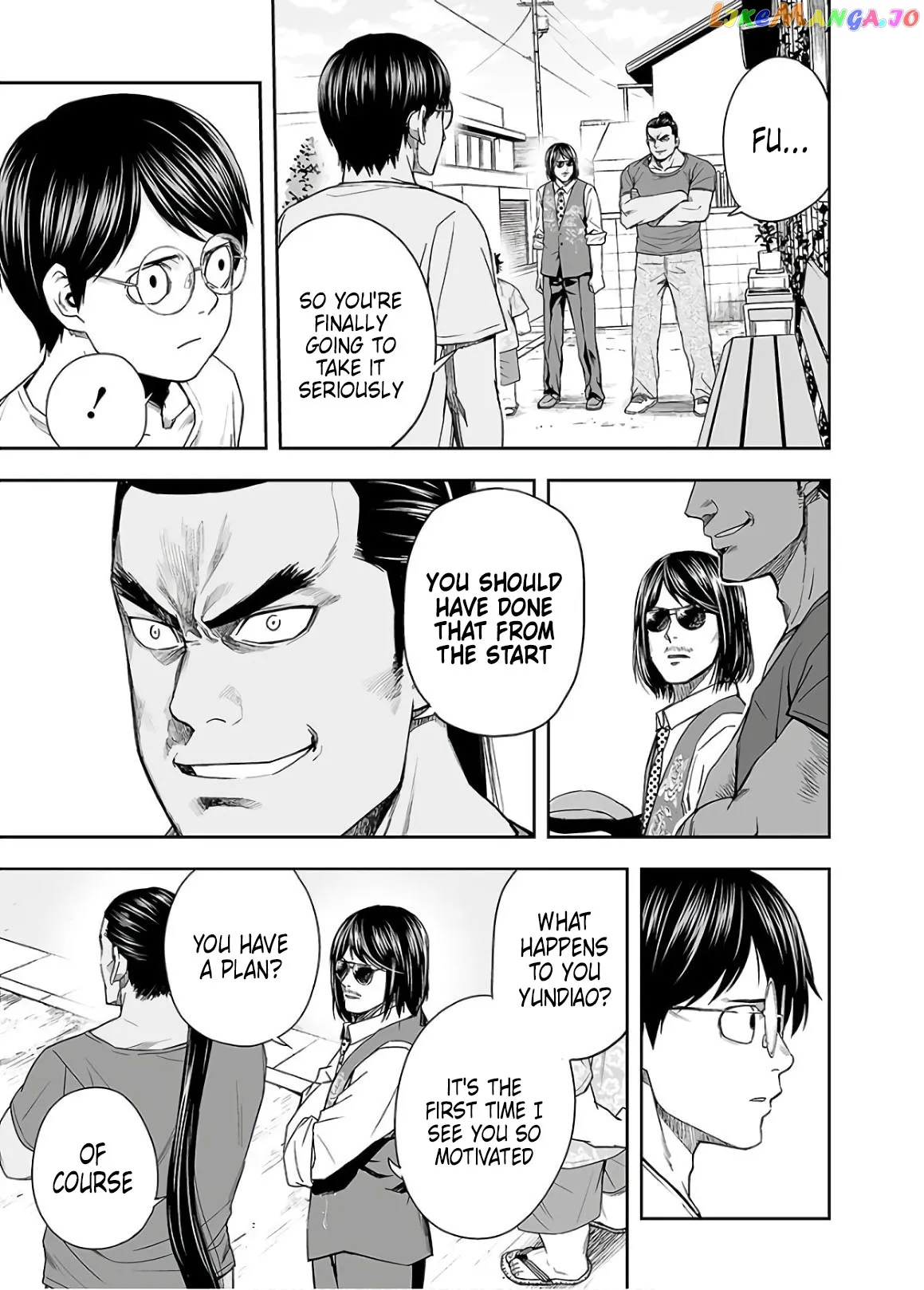 Tsuyoshi  Manga Chapter 15 page 5 - 