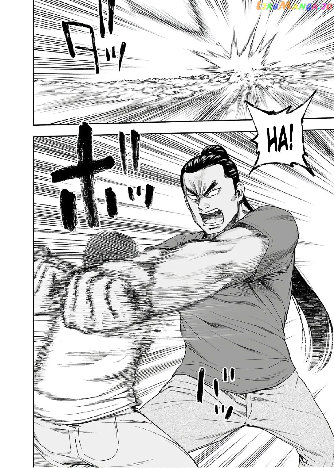 Tsuyoshi  Manga Chapter 15 page 8 - 