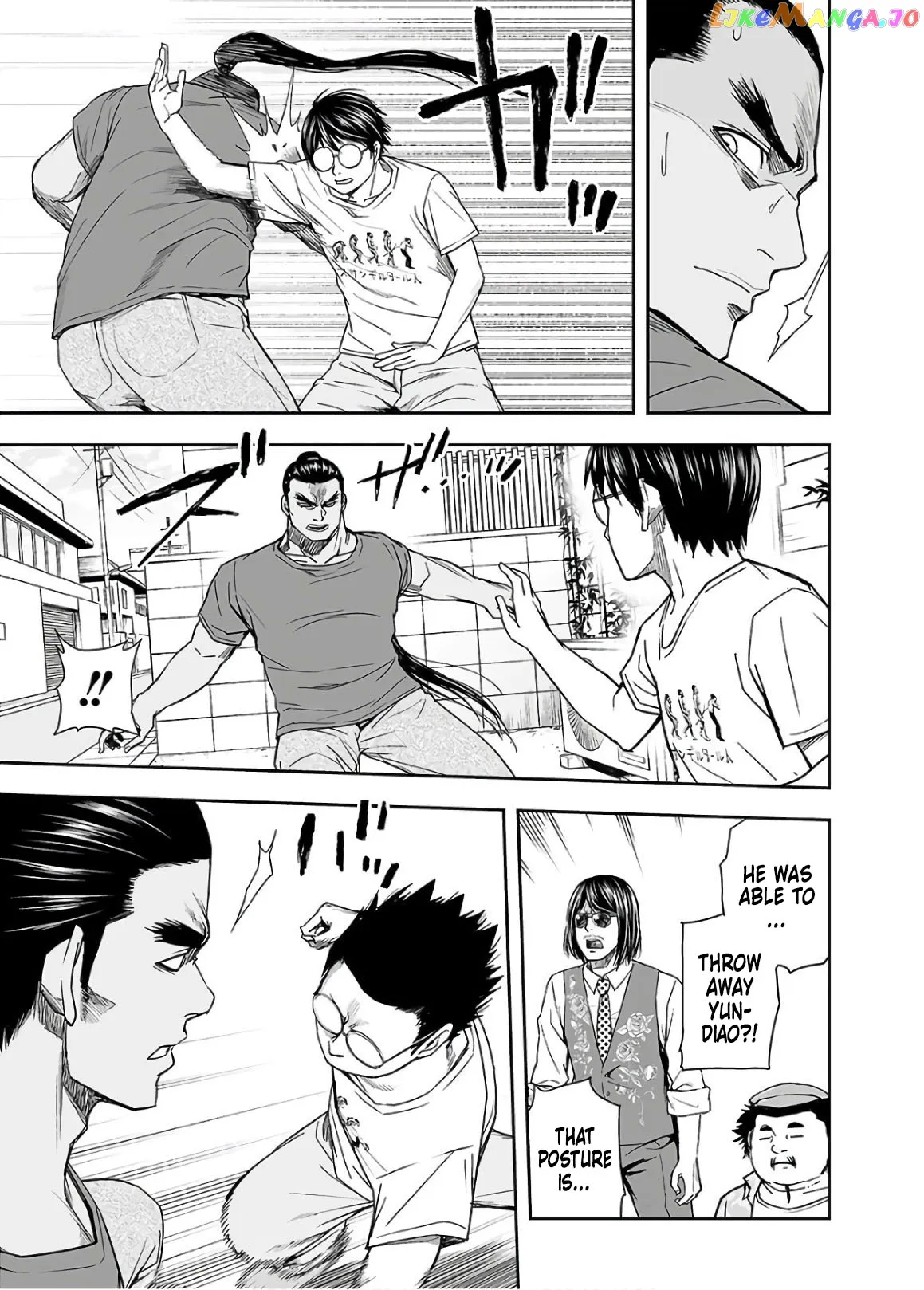 Tsuyoshi  Manga Chapter 15 page 9 - 