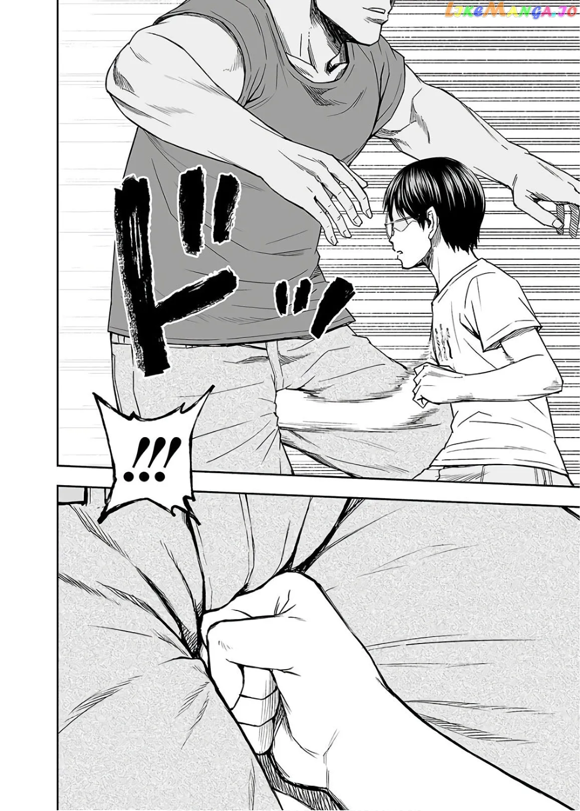 Tsuyoshi  Manga Chapter 15 page 10 - 