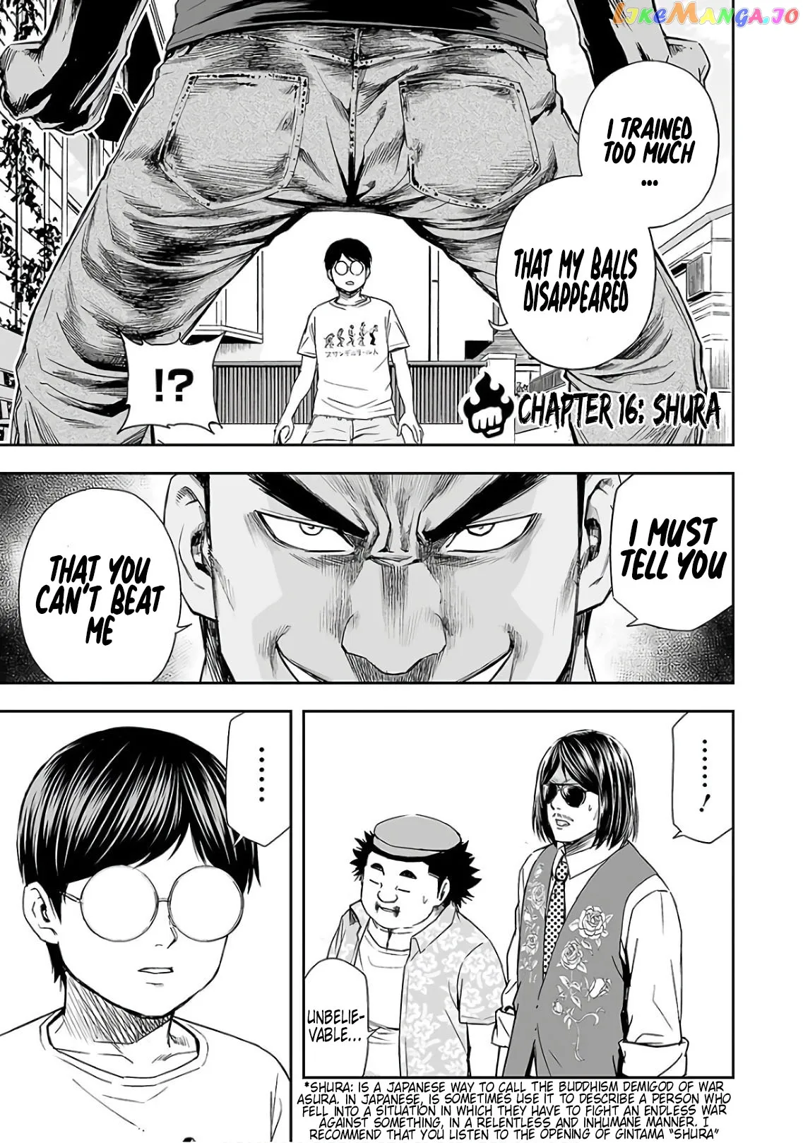 Tsuyoshi  Manga Chapter 16 page 1 - 