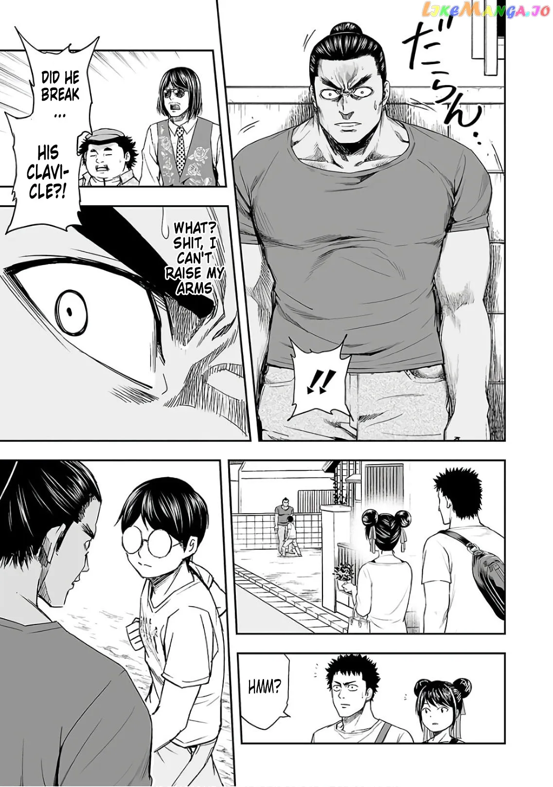 Tsuyoshi  Manga Chapter 16 page 11 - 