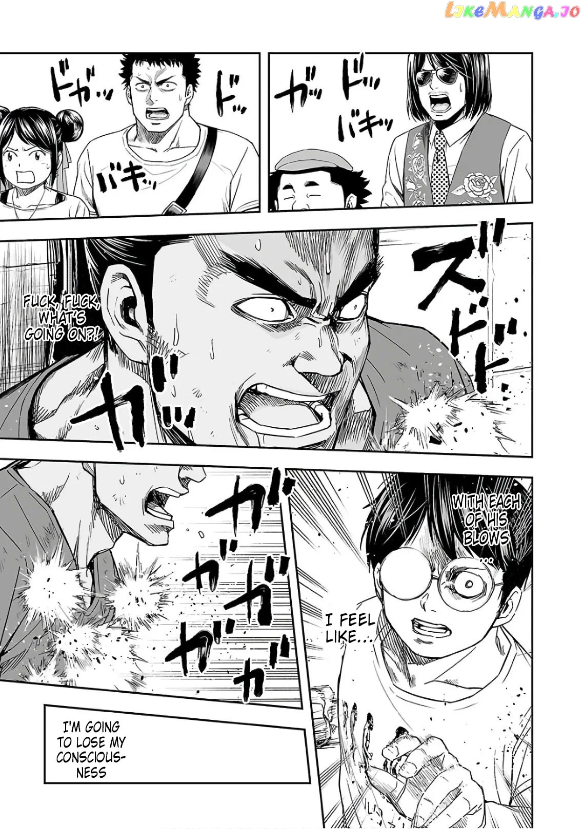 Tsuyoshi  Manga Chapter 16 page 13 - 