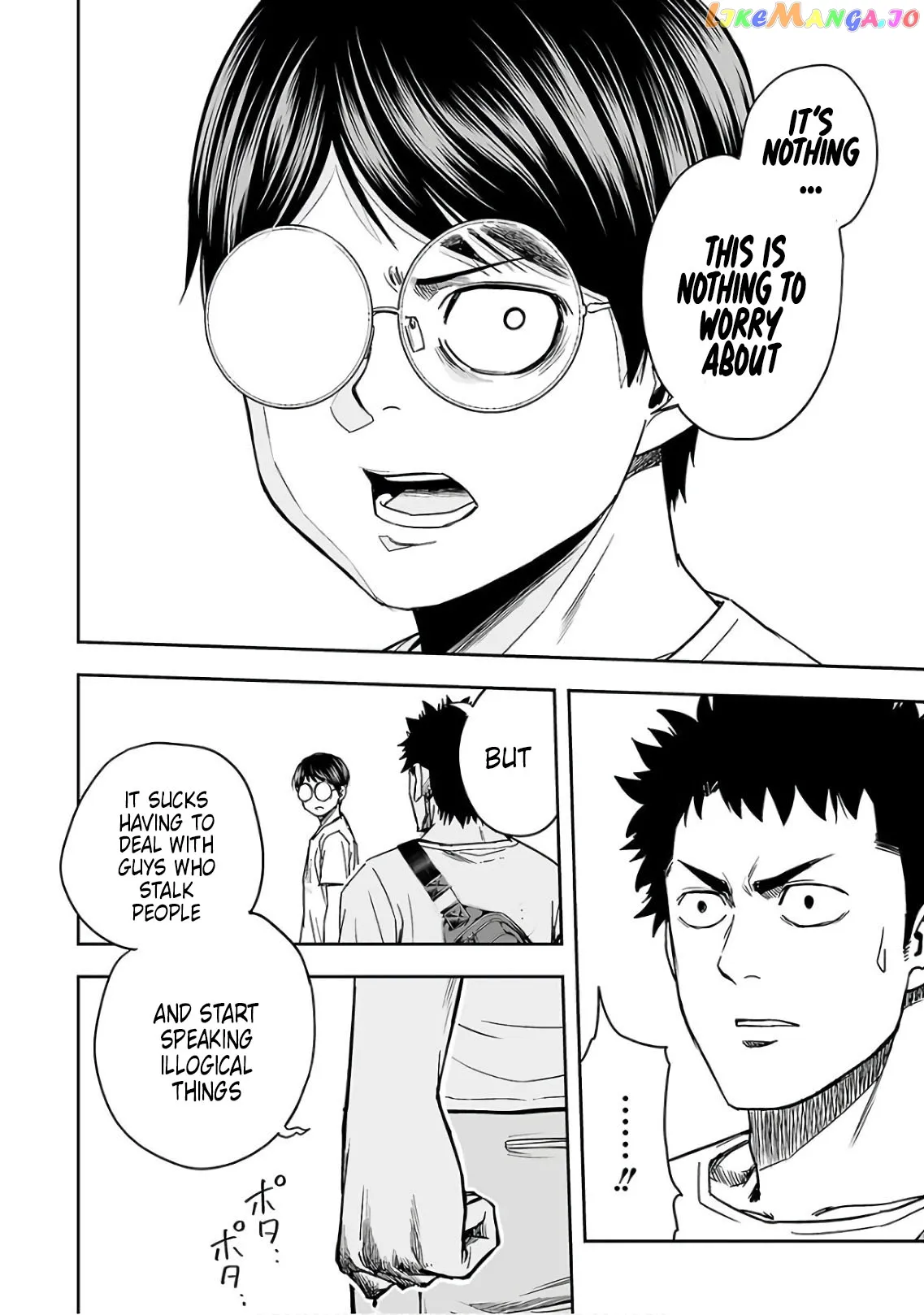 Tsuyoshi  Manga Chapter 16 page 16 - 