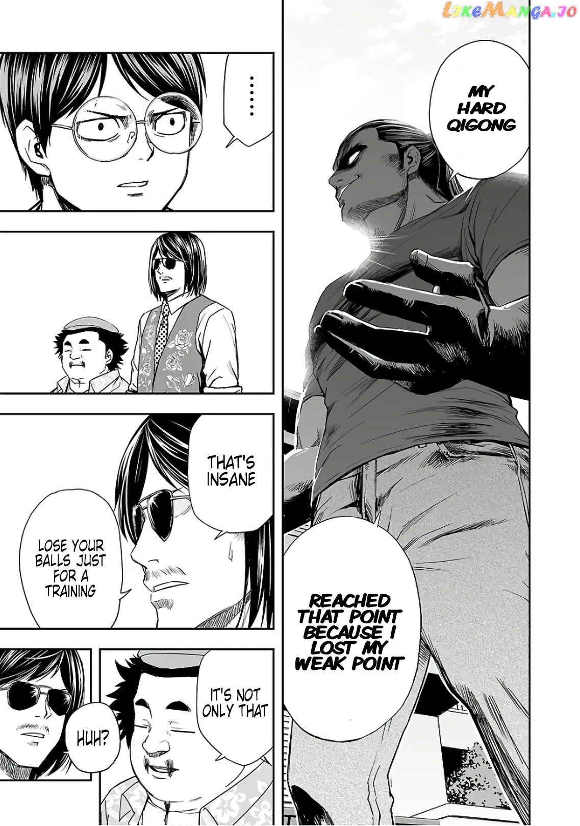 Tsuyoshi  Manga Chapter 16 page 3 - 